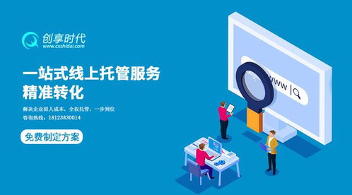 當(dāng)下網(wǎng)絡(luò)營(yíng)銷最火的十大方法