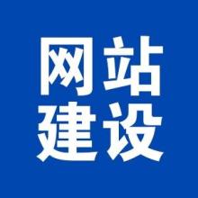 西安昊天網(wǎng)絡(luò) 供應(yīng)產(chǎn)品