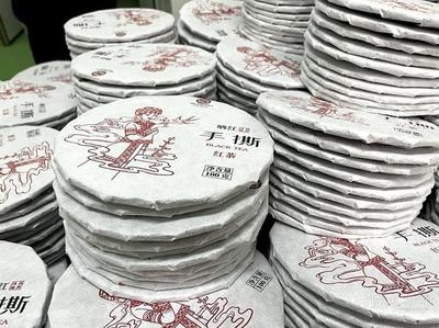 普洱茶企線上線下齊發力“備戰”雙十二