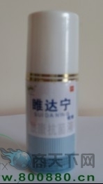 灰指甲-皮膚病免費(fèi)試用中心-全國(guó)連鎖專(zhuān)賣(mài)店西安仙草生物工程